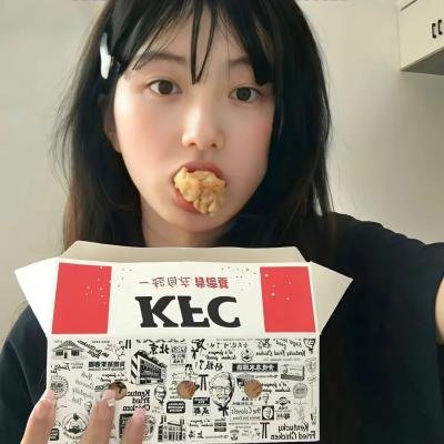 马