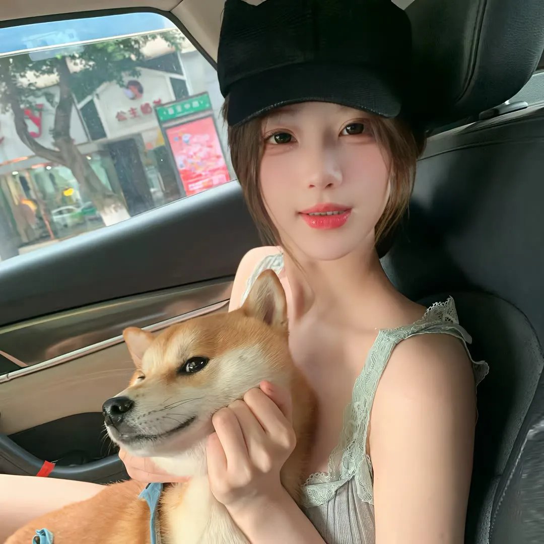 自从你之后